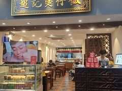-超记煲仔饭(北京路店)