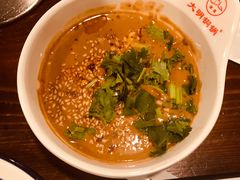 -大明铜锅·烤涮坊·烧烤(新开路店)