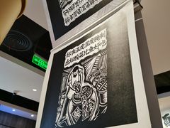 -太二酸菜鱼(宁波来福士店)