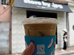 -JPG coffee(广州体育西店)