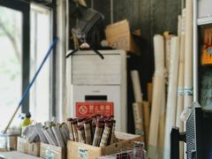 -北京百花美术用品有限公司