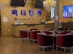 -明日世界密室轰趴·剧本桌游·箭馆团建(国贸店)