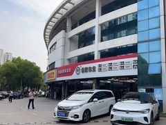 -名骏车业(新区永安店)