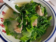 -珍之宝御品·寻味顺德(容桂渔人码头店)