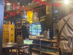 -热喜·现包大馅汤圆(老街店)