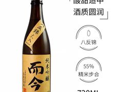 -大米コメ居心地屋·京都小酒馆(龙口东路店)