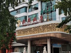 -中国徽菜·徽商故里(远大店)