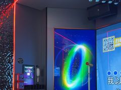 -星聚会KTV X Party(广州高德置地店)