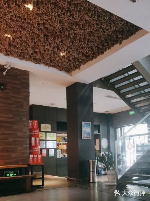 永安鱼庄·镇江菜(东吴路店)图片