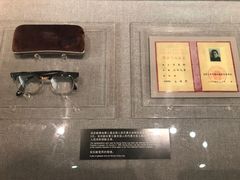 -宋庆龄陵园