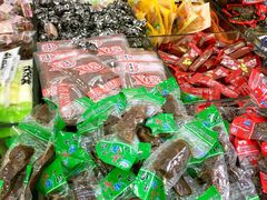 -北京稻香村(京港城生活广场店)