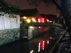 -原怡园面馆(拙政园店)