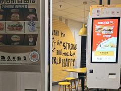 -麦当劳(保定裕华路店)