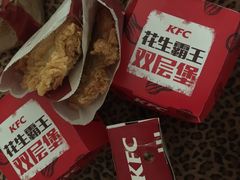 -肯德基(远洋店)