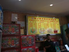 -西环肥仔螺蛳粉(总店)