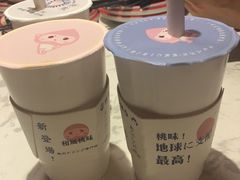 -和气桃桃(宏伊广场店)