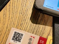 -赤坂亭M9和牛烧肉(世博源店)