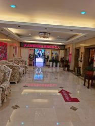 -北京俪婴妇产医院(朝阳大悦城店)