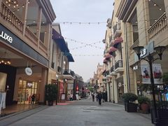 -王府井奥莱临潼小镇(临潼店)