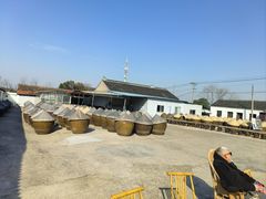 -苏州市吴中区光福窑上花果蜜饯厂