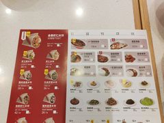 -客临百思德·东北特色馆(龙湖时代天街店)