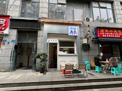-Jeans Coffee牛仔裤咖啡