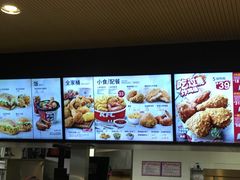 -肯德基(南昌路大润发店)