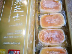 -好利来(丰益桥店)