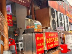 -青石桥老瓦房肥肠粉总店(青石桥总店)