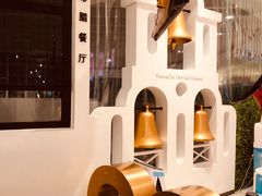 -HELLO MUSAE 拾光缪斯餐厅·纯正希腊风味(苏州中心店)