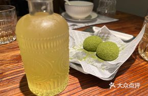 Honey Pomelo Wine