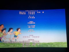 -利群商厦(台东店)