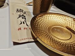 -琥珀川糟粕醋火锅(慈云寺店)