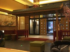 -大江户·温泉洗浴(浑南店)
