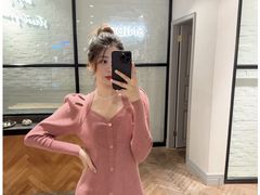 -伊势丹(现代城店)