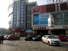 -胖东来生活广场(健康路店)