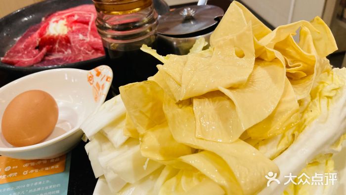 呷哺呷哺(世贸.工三店)图片