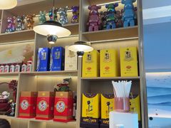 -紫藤园·天目湖大鱼头(南山竹海店)