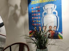 -食悦江南·淮扬菜·烤鸭(亚运村·惠新店)