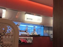 -巴奴毛肚火锅(京西大悦城店)
