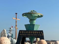 -银海大世界