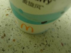 抹茶红豆年糕麦旋风-麦当劳(石家庄乐活广场店)