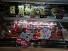-御品轩(高新店)