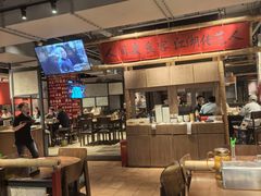 -李不管把把烧(火车南站店)