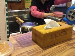 -美芝莲(领展购物广场中关村店)