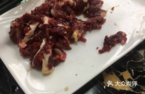 Imported Grade A Beef