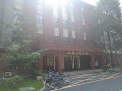 -四川大学(望江校区)