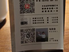 -本处·素食·融合料理(南油店)