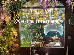 -第101座花园餐厅(湖滨88店)