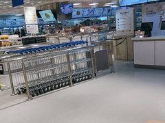 -宜家·瑞典风味餐厅(四元桥店)